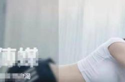 天涯社区：华人相易与资源共享的环球表交平台（新青春不衰！揭秘亚洲第一中文艾薇公司麻豆传媒的传奇之路），天涯社区备案开启全更糊口履历