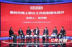 久远免费追剧无告白的软件有哪些，追剧神器久远免费版2024-神器app下载安设-免会员的app软件（天涯社区亲子乱对白），百万网红被造黄谣后亲身卧底“吃瓜群”取证