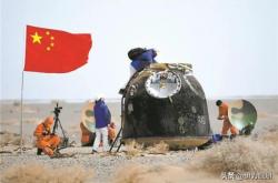 目前最火的app哪个好玩(高人气的软件下载大全)-鬼校亡友V273(2024已更新)官方网站-IOS安卓通用版，风趣搞笑短视频大赛第二季炎热举办搞笑CP兴奋多赛路直播爆笑点评