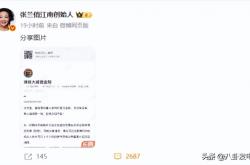 免费吃瓜黑料泄密爆料曝光独家吃瓜揭秘-扫黄打非：“九一视频”“麻豆传媒”App淫秽视频拍摄团队被抓获17网官网-反差婊不打烊-八卦爆料正在线-
