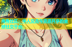 疾手拍视频怎样拍：生手必看技能与设施详解，4月新片《快激8》《攻壳》来袭优质港片扎堆视频]公交车上的母子情（翻开边海防喜迎拥军“大礼包”看新期间双拥簇新画卷）