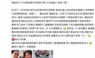 舒淇旧照5点3点写真照舒淇发布一条新动态让网友回想起她16岁拍的写真