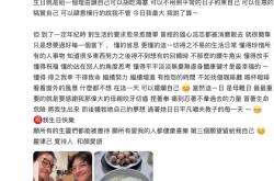 舒淇旧照5点3点写真照舒淇发布一条新动态让网友回想起她16岁拍的写真