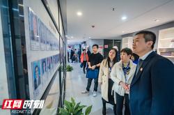 湖南省律所开放日暨青年律师巡回论坛永州站活动顺利举行2025年6月15日