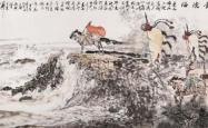 天涯海角皆可至星海沧河皆可观和诗以歌东临碣石以观沧海——《观沧海